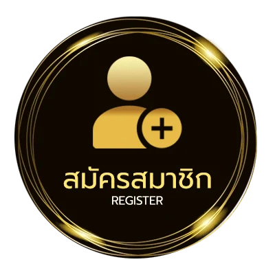 สมัครสมาชิก interstellar ไทย ง่ายสุด ๆ